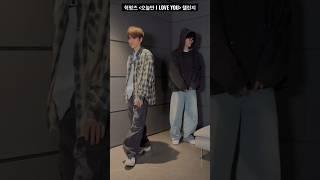 혁명즈가 뽑아주는 오알럽 챌린지
