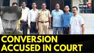 Ghaziabad Conversion Case | Shahnawaz Khan To Be Produced In Thane Court | Religious Conversion