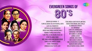 Evergreen Songs Of 80s | Dekha Ek Khwab | Tum Ko Dekha To Yeh Khayal Aaya | Intaha Ho Gai Intezar Ki