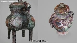 盘点首都博物馆镇馆之宝，一件文物证明了北京城建城3000年的史实