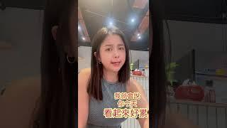 客人客人不要再睡了 #美甲師日常 #推薦 #美甲教學 #新手美甲 #美甲師
