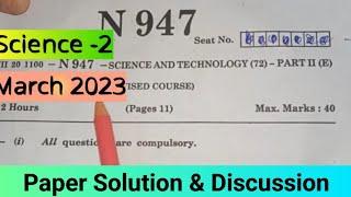 Science2 10th SSC Board Exam Paper Solution and Discussion March 2023 Class10 Science2 Sci2