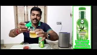 IMC ALOEVERA DEMO TELUGU