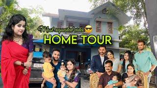 Home tour. ...നമ്മടെ വീടൊന്നു കണ്ടാലോ ....എല്ലാരും ഒരുപാട് ചോദിച്ച video ആണിത് 