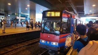 [載客首航]輕鐵610線多啦A夢主題列車往元朗行車片段 Light Rail Route 610 to Yuen Long | Rocky's Studio