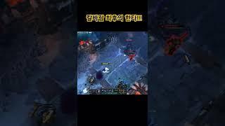 칼바람 최후의 한타!!! #칼바람 #games #롤