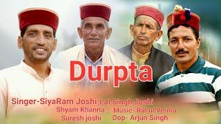 Durpta ( Mahabharata ) Siya Ram Joshi , Lal Singh Joshi , Shyam Khanna ,Suresh Joshi ,  jrv films