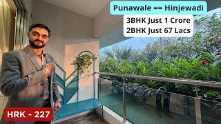 Premium Flats, Reasonable Price & Peaceful Location - Aur Kya Chahiye 9067228183 / 9011546479