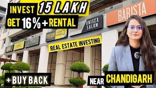 Invest 15 Lakh & Get 16%+ Rental on Airport Road Chandigarh | Chandigarh Real Estate