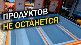 Закупка продуктами в Караколе - цены