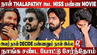 CAPTAIN MILLER-அ விட பெருசா ஒன்னு இருக்கு பாதியில பிச்சுட்டு வர்ற படமெல்லாம் பண்ணமாட்டேன்....- Gv