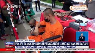 Polisi Tangkap Dukun Penggandaan Uang Gunakan Darah di Gresik, Jawa Timur #iNewsSiang 01/02