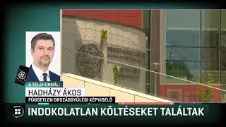 Indokolatlan költéseket találtak a Nemzeti Közszolgálati Egyetem két projektjében 21-07-06