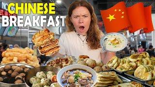 This Is What People in China Eat For Breakfast!?