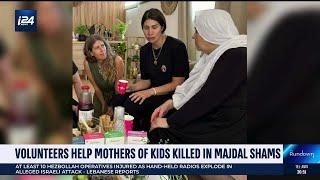 Volunteers help families of Druze kids killed in Majdal Shams massacre