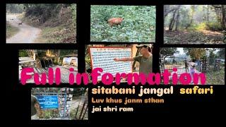 Jim Corbett setabani |Uncut Video | full information | 1000 saal purana luv kush janam sthan mandir