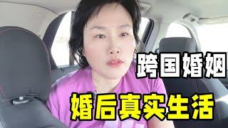 二婚嫁了個美國人，如何經營這段跨國婚姻的？ 老外最吃哪一套？