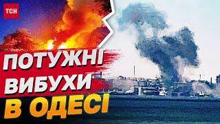 КАСЕТНИЙ "ІСКАНДЕР" ВГАТИВ ПО ОДЕСІ! ЩО ВІДОМО? НАЖИВО з міста