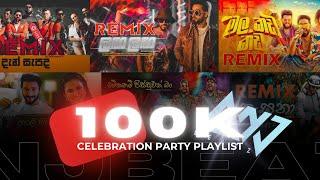 100K Party Playlist by @ANJBEATZ | Sinhala Hit Songs 2024 | Bass Boosted Trending Sinhala Songs