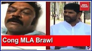 Congress MLA Admits To Punching Another MLA In Eagleton Resort | 5ive Live