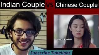 Indian couples in rain VS Chinese Couples in rain || @tubelight #memes #girlsvsboys #comedy