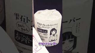 En Japón ya existe el papel impreso de manga para el Otaku que no puede soltar el anime jamás