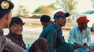 Nasim Baloch // Jiwani  Picnic // Ridham Basit // Song //  Heda Matlab Matlab Dunyahe