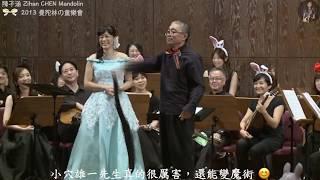 雨に唄えば Singing in the Rain 雨中高歌：小穴雄一 編｜指揮：小穴雄一｜女高音：手島由紀子