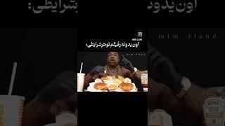 #real__meme#afshartik