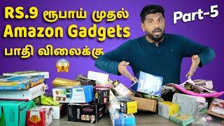 I Tested DeoDap 20+ Gadgets & Product - Low Price Reality Check ! Part-5