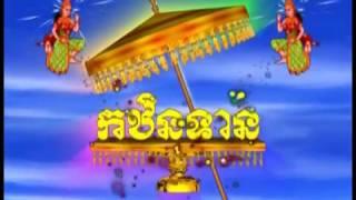 Ka Thin part1 - khorn sarath - ven san pheareth.khmer tesna - Dhama talk