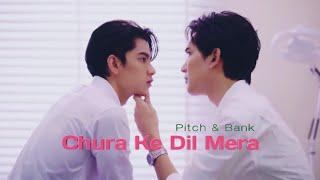 [BL] Pitch & Bank - "Chura Ke Dil Mera" Hindi Song Mix | Golden Blood | Thai Hindi Mix