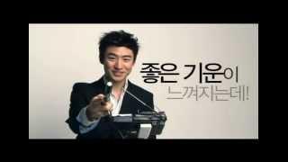 2012 Korean Movie Ghost Sweepers 점쟁이들 Trailer