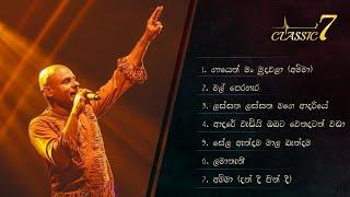 Sangeeth Wijesooriya’s Best 7 Songs - Classic 7