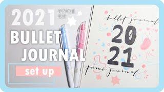 2021子彈筆記設計 Bullet Journal Set Up 2021｜Plan with me｜2021Journal｜舖米Pumi