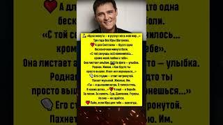 Шатунова нет 3 года… А боль — как вчера #новости #шоубизнес