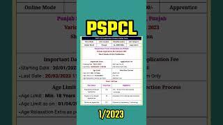 pspcl apprenticeship 2023 || #shorts #reels #viral