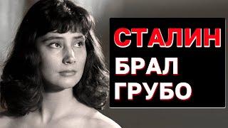 Девки оканчивали плохо. Судьба жен вождя народов