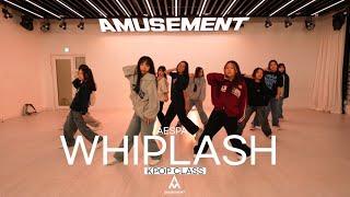 WHIPLASH - AESPA/ KPOP CLASS/AMUSEMENT DANCE ACADEMY[ 부천댄스학원 어뮤즈먼트댄스 ]