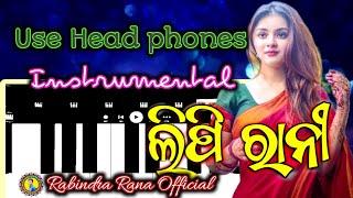 Mor Sundri Seheli || Old Sambalpuri Song || Mobile piano play || Rabindra Rana Official