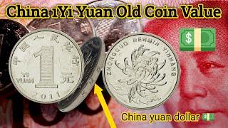 china 1 yi yuan old coin value | china yuan dollar | one yuan