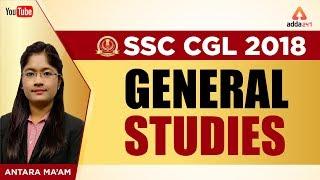 SSC CGL 2018 | General Studies | GS | SSC CGL 2019