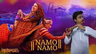 NAMO NAMO Flute Cover | Kedarnath | Devyansh Bhargava | divine studio07