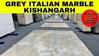 Grey Italian Marble at Low Prices. Complete Pricelist 2024. #italianmarbleprice #italianmarble