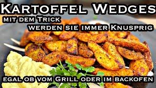 Kartoffel Wedges immer knusprig mit diesem Trick vom Grill oder Backofen | The BBQ BEAR