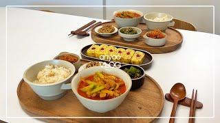 vlog l 집밥이 너무 맛있다고 남편이 외식할 생각을 안해요 ㅣ집밥브이로그ㅣ애호박찌개,콩나물무침,샌드위치,코다리조림,팽이버섯덮밥,짜장밥