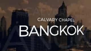 Calvary Chapel Bangkok