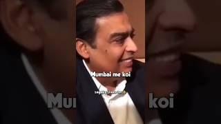 The Way They Treat Their Elders  #mukeshambani