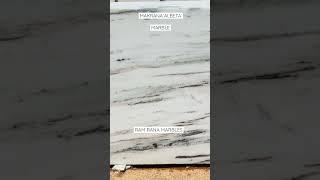 Makrana white Albeta marble flooring. Indian marble. Albeta marble. Indian Albeta marble flooring