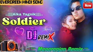 Soldier Soldier Dj Song | Kumar Sanu, Alka Yagnik | Bobby Deol, Pretty Zinta | 8d Audio Song Hindi